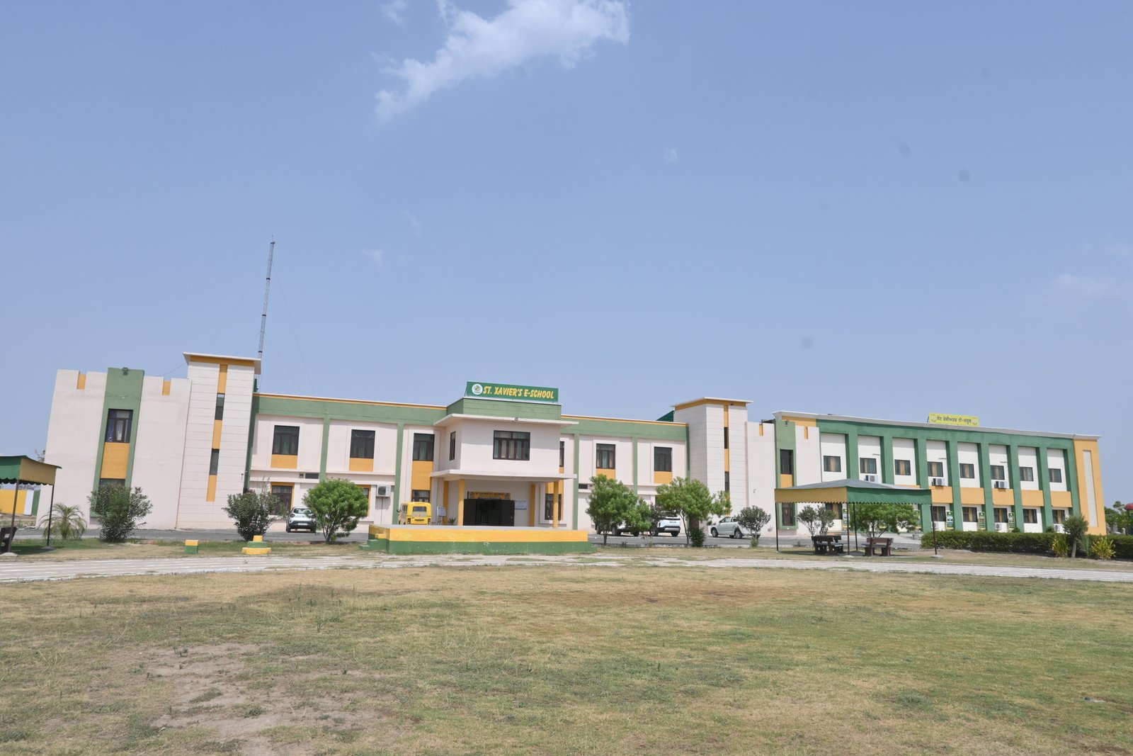 School Building